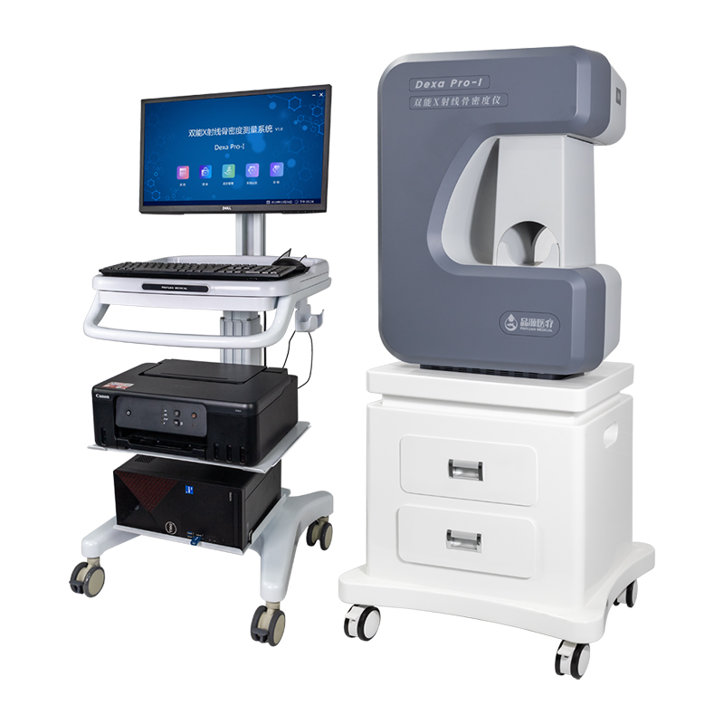 雙能X射線骨密度儀 Dexa Pro-I